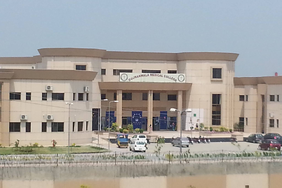 gujranwala-medical-college