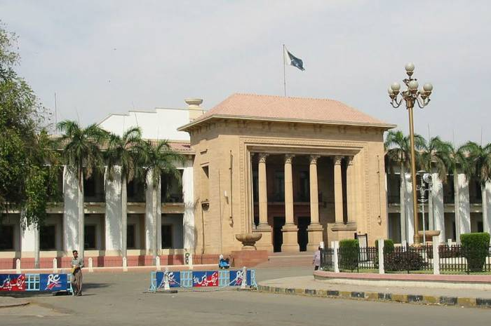 Johar-Aluminium-punjab-assembly-hall-lahore